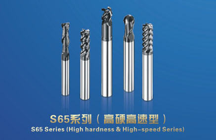 S65 Series Carbide Milling